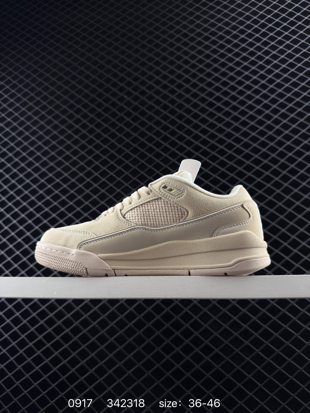 Air Jordan 4 Retro Flight Court